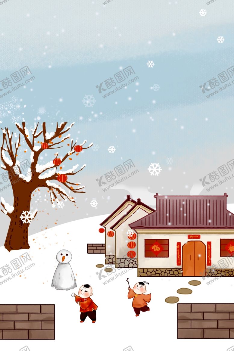 编号：26797309220723471915【酷图网】源文件下载-复古房子