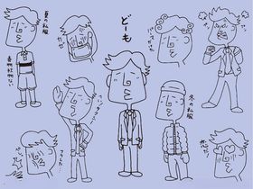 多样卡通人物形象设计