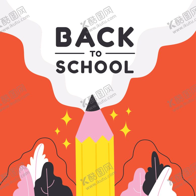 编号：30541009230537066454【酷图网】源文件下载-开学背景