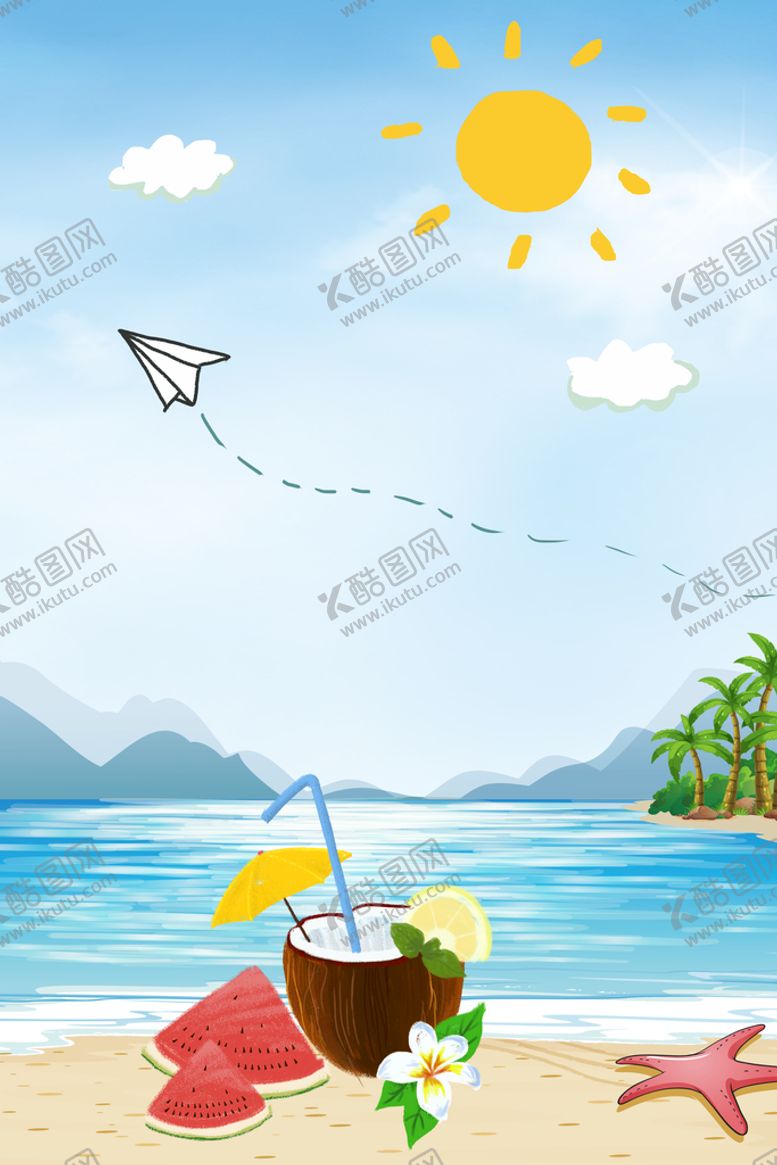编号：24224010181103499850【酷图网】源文件下载- 沙滩背景