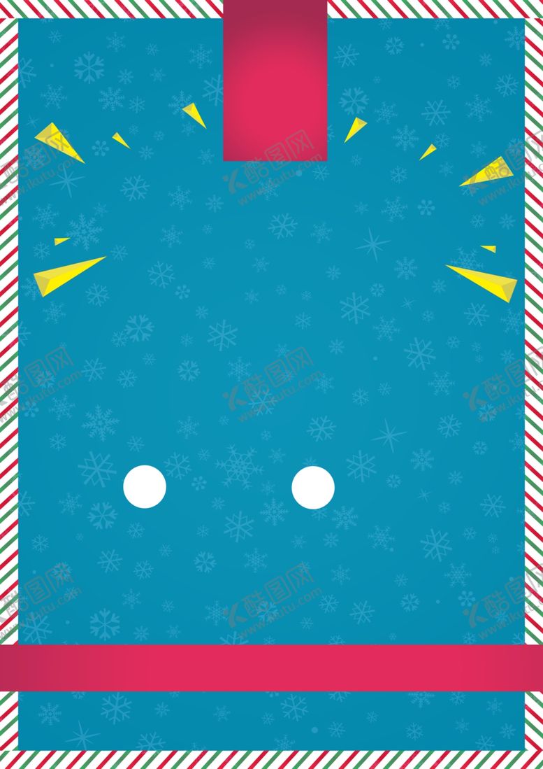 编号：12355710292212153046【酷图网】源文件下载-水滴