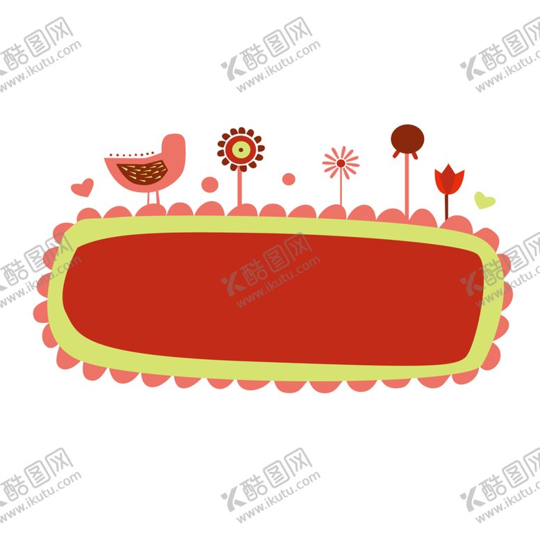 编号：85250409161904367130【酷图网】源文件下载-中国风花纹