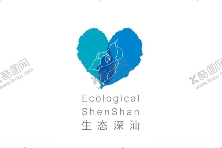 编号：37616810271728463641【酷图网】源文件下载-生态深汕