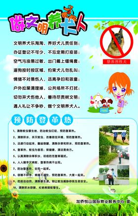 yuluyao可乐