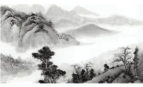水墨山水