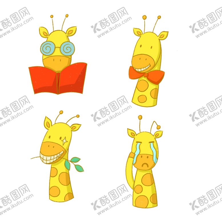 编号：78085006301206359292【酷图网】源文件下载-卡通长颈鹿