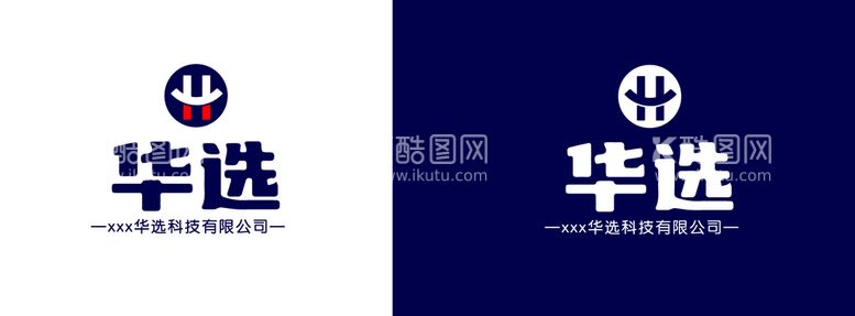 编号：83185811141705277418【酷图网】源文件下载-企业logo