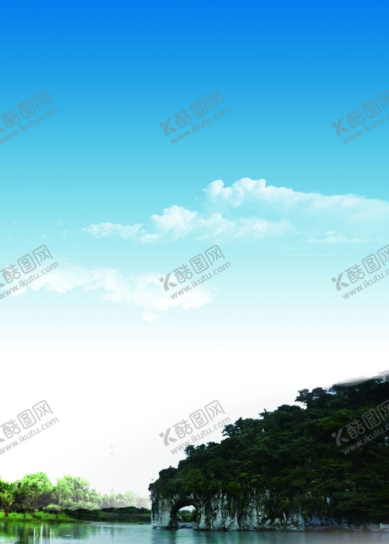 编号：12924907080049292677【酷图网】源文件下载-象鼻山