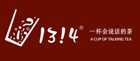 编号：17829009270813338693【酷图网】源文件下载-1314奶茶