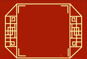 古典边框
