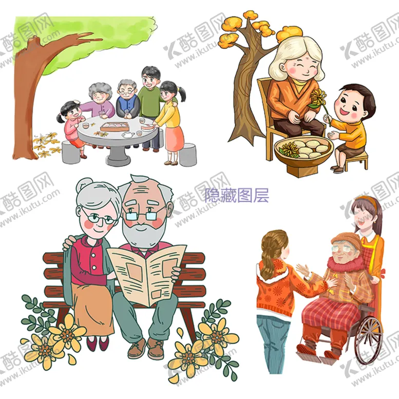 编号：45271609191911470763【酷图网】源文件下载-老人卡通