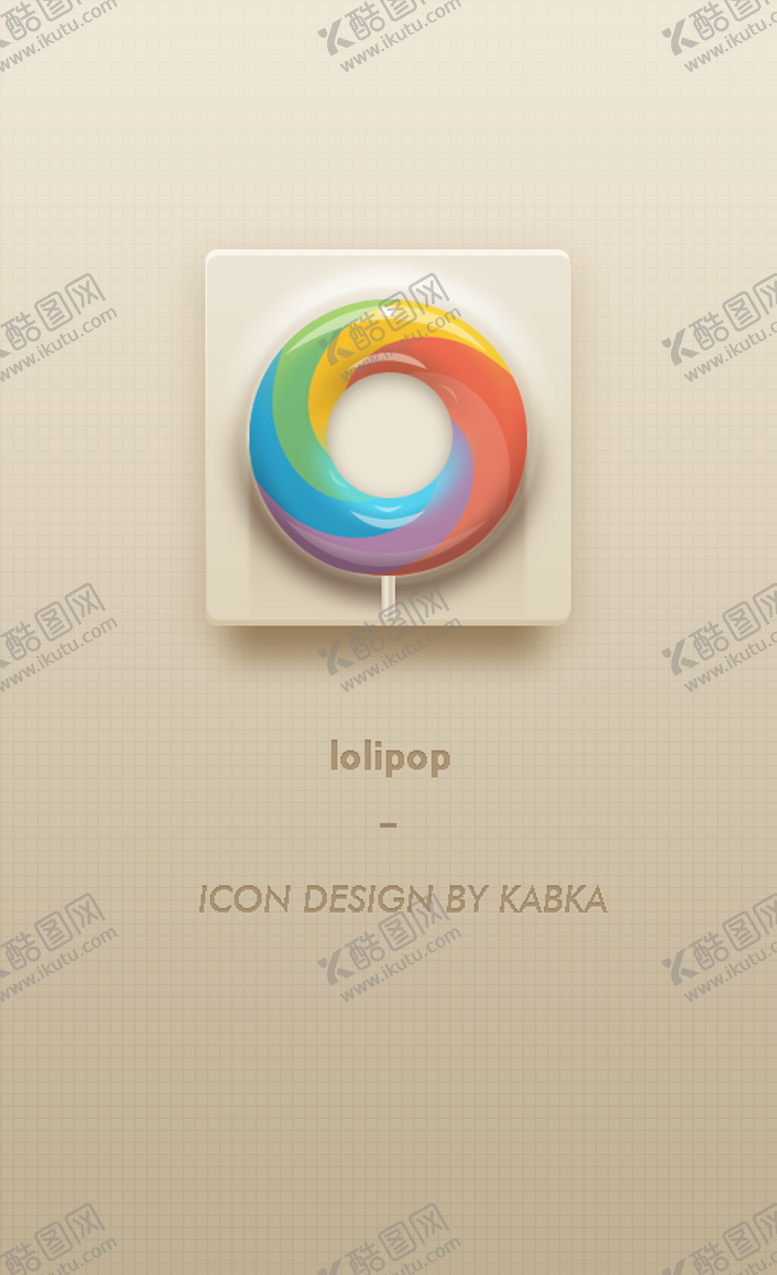 编号：78551811161739177754【酷图网】源文件下载-棒棒糖