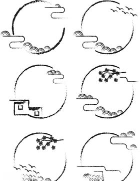 中国风边框