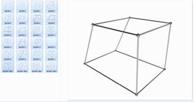 编号：77700411062041294495【酷图网】源文件下载-3d几何镂空梯形三维素材图片