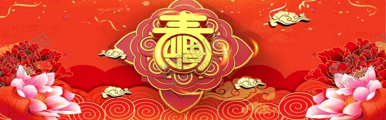 编号：42376704270019041519【酷图网】源文件下载-春节