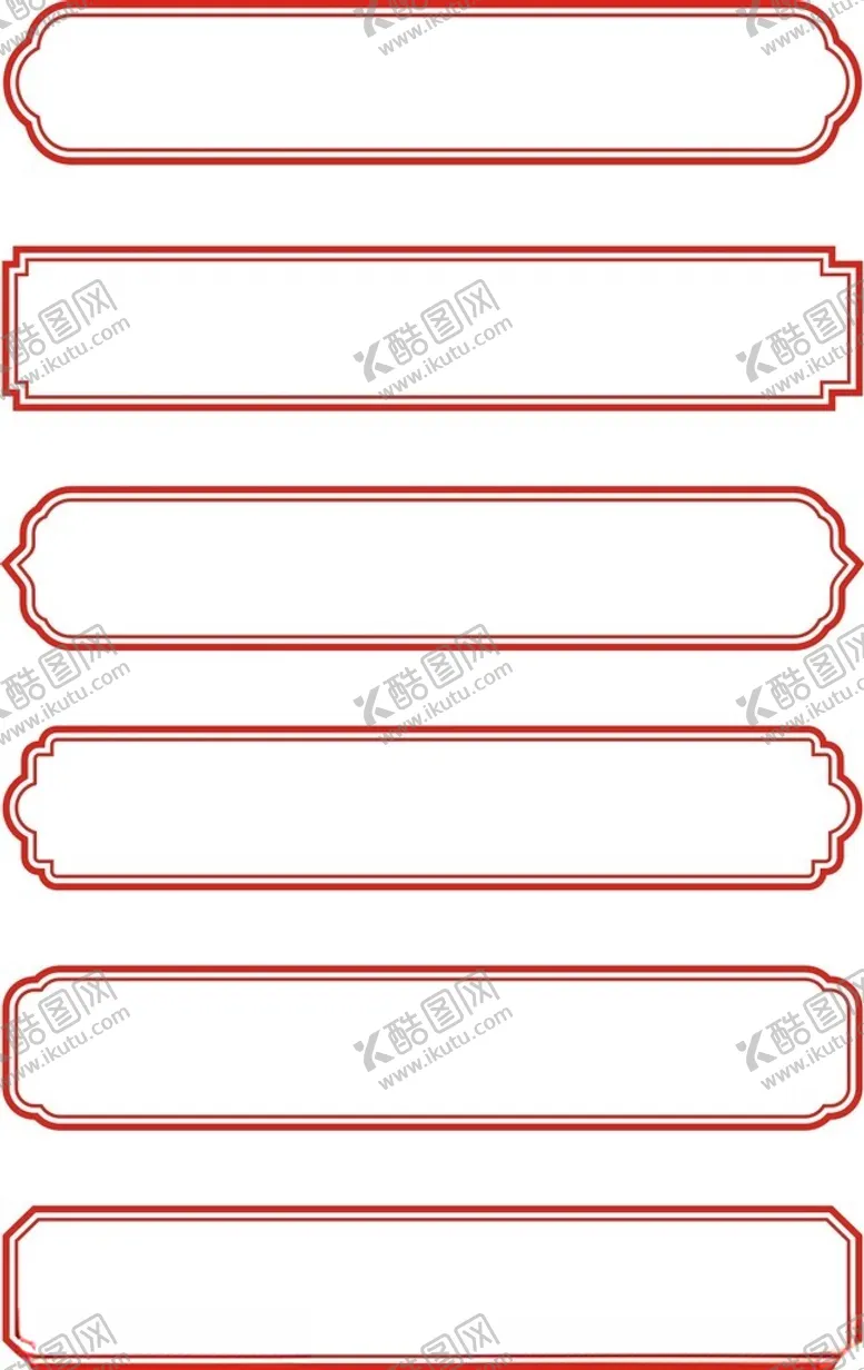 编号：29883101300749084978【酷图网】源文件下载-标题框