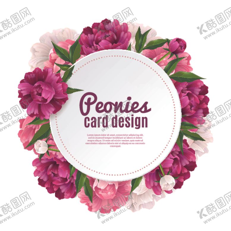 编号：30930809281500394053【酷图网】源文件下载-婚礼结婚请柬邀请函