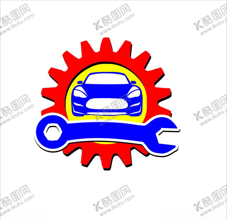 编号：33124210312115225681【酷图网】源文件下载-汽车维修