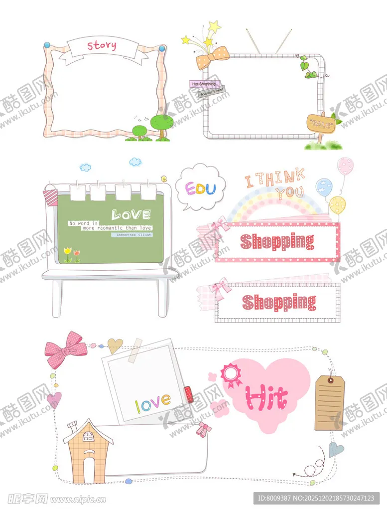 编号：62065912181637237897【酷图网】源文件下载-可爱卡通边框相框元素集合