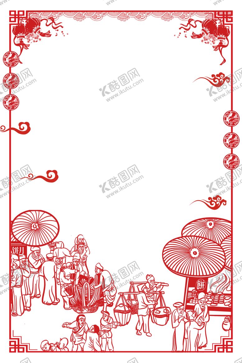 编号：63945506180511316006【酷图网】源文件下载-中国风边框