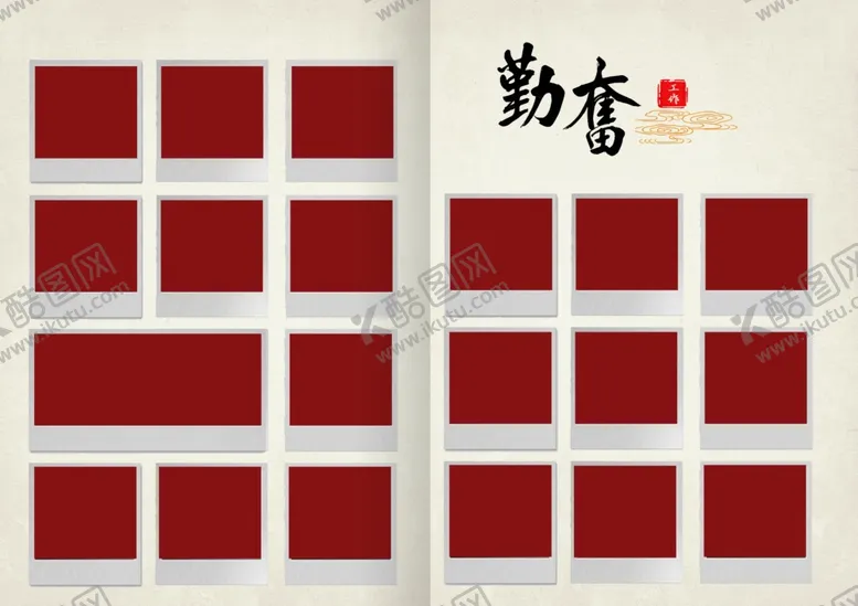 编号：99912012071558433774【酷图网】源文件下载-相册版面