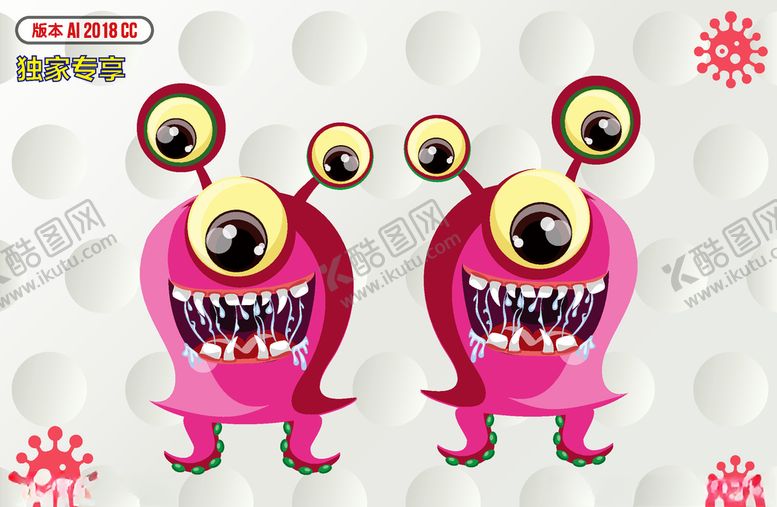 编号：18234909221543146356【酷图网】源文件下载-卡通细菌