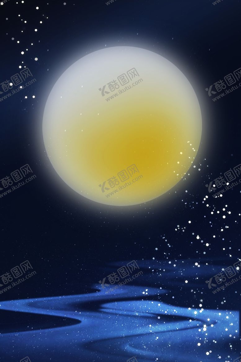 编号：28833210161453041843【酷图网】源文件下载-唯美月亮背景