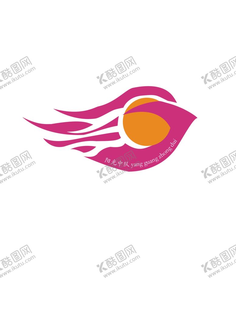 编号：35077002211730552948【酷图网】源文件下载-飞翔标识