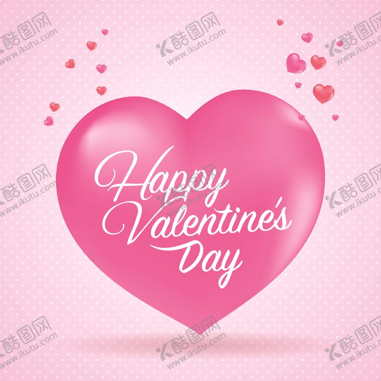 编号：68697209230859371816【酷图网】源文件下载-情人节元素