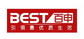 百申钢品商标logo