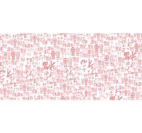 福字红包帖门贴挂件