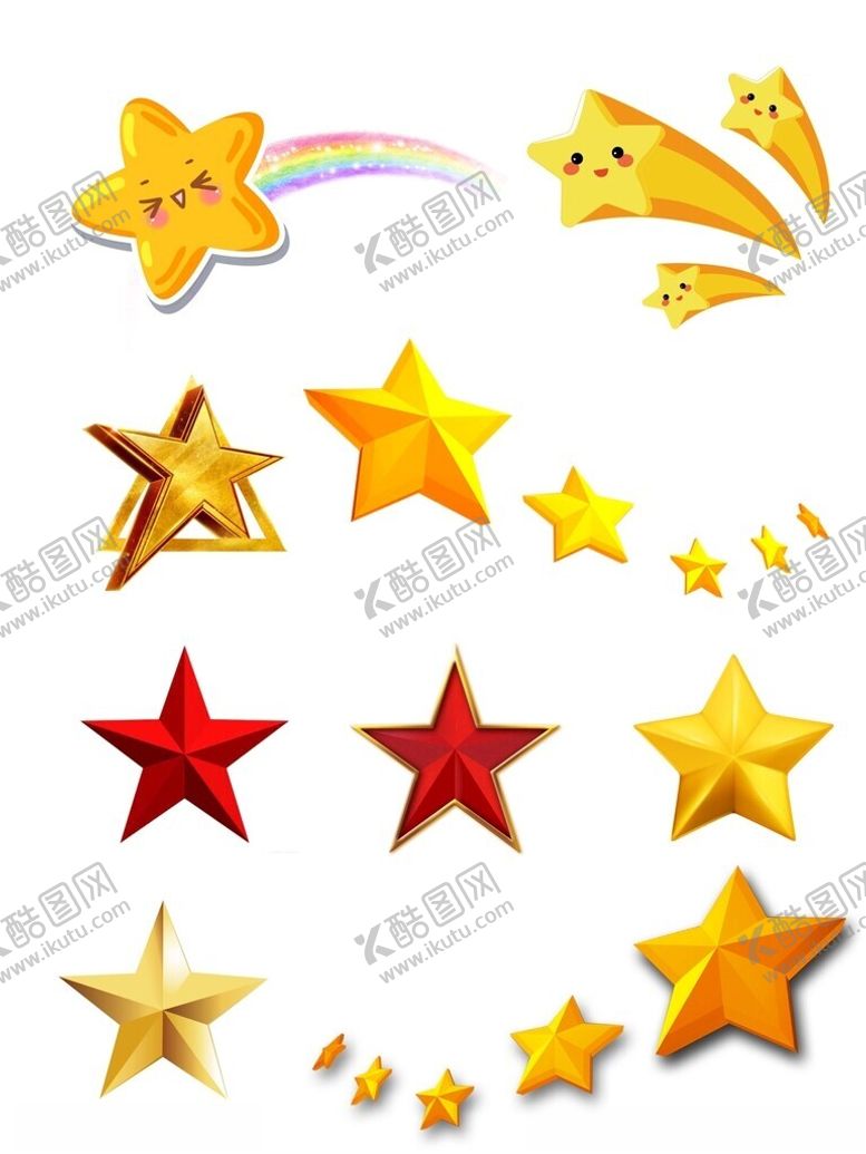 编号：19182405030424202787【酷图网】源文件下载-五角星素材
