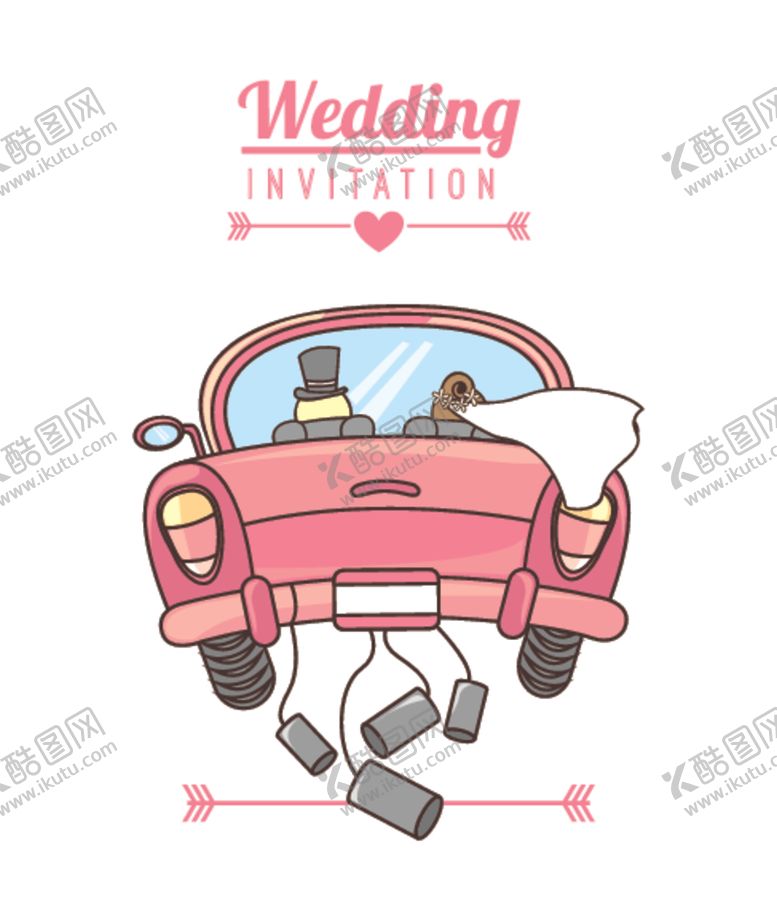 编号：58331910141056476405【酷图网】源文件下载-情侣卡通小人心形设计背景爱心