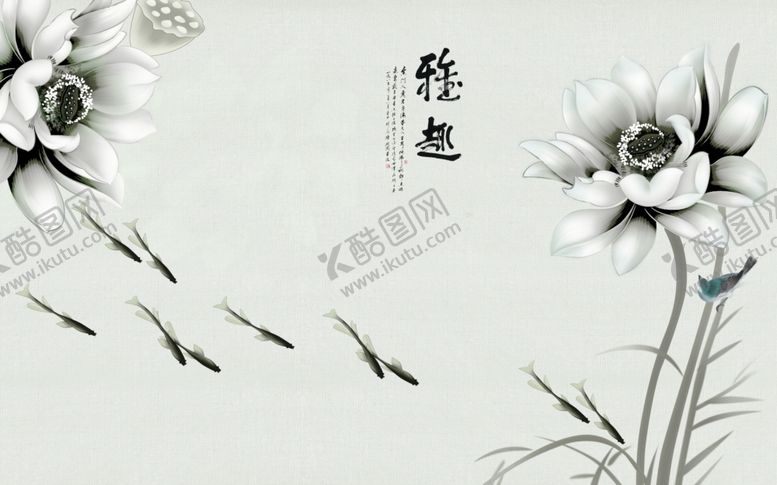 编号：50102710301954203123【酷图网】源文件下载-雅趣