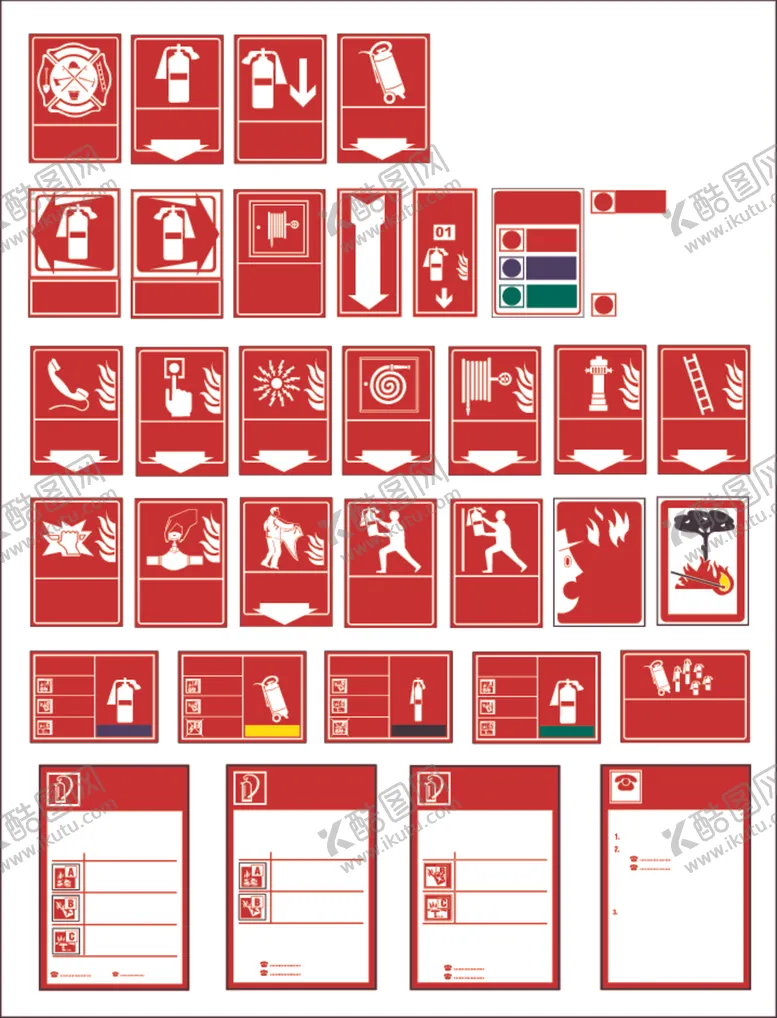 编号：42781609281221569198【酷图网】源文件下载-图标