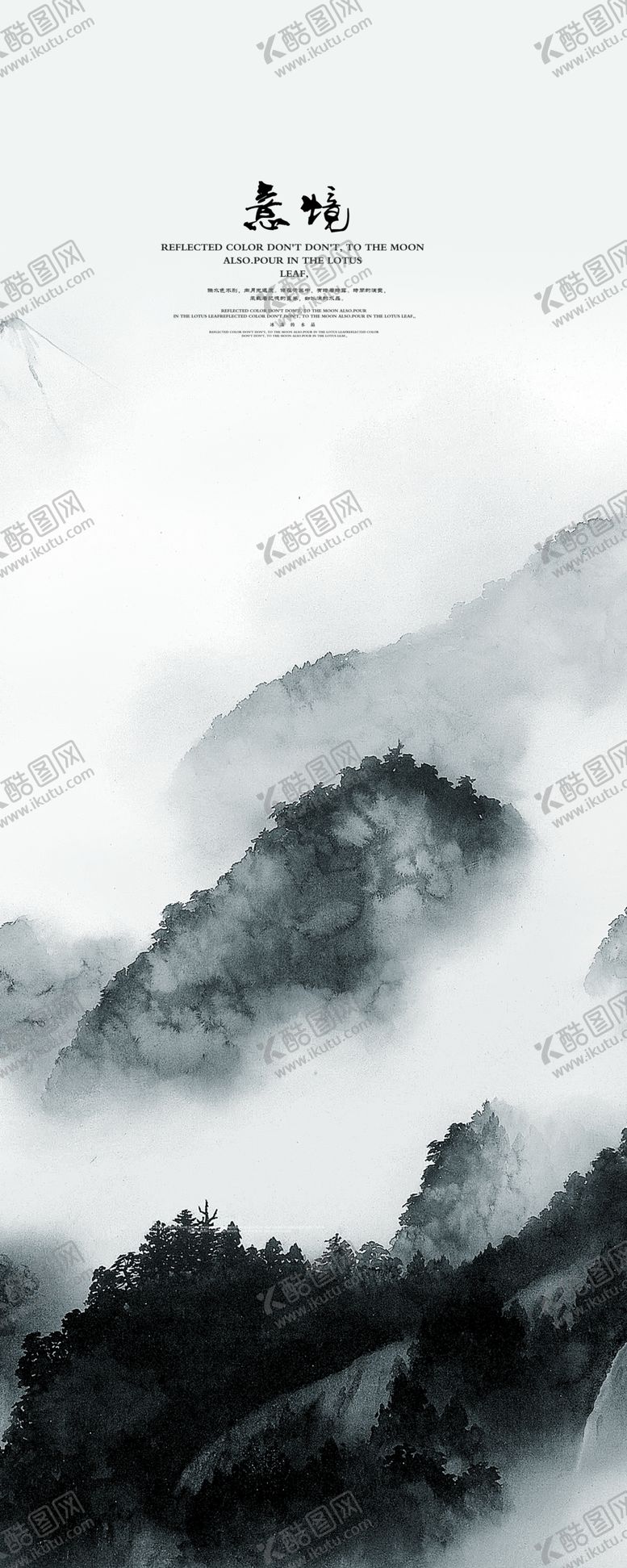 编号：16129410092059316630【酷图网】源文件下载-背景墙装饰画