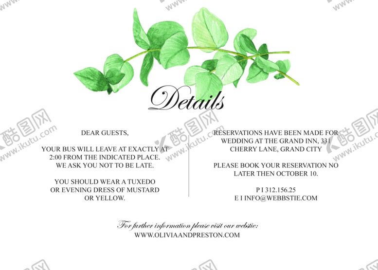 编号：66383010090142251459【酷图网】源文件下载-北欧小清新植物风邀请函