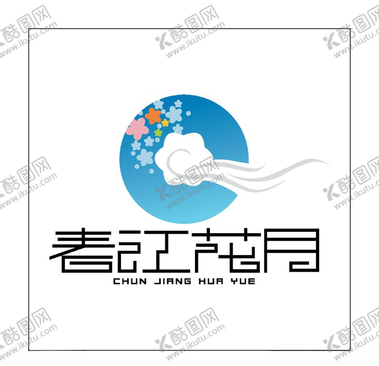 编号：97749204220036341377【酷图网】源文件下载-房地产logo
