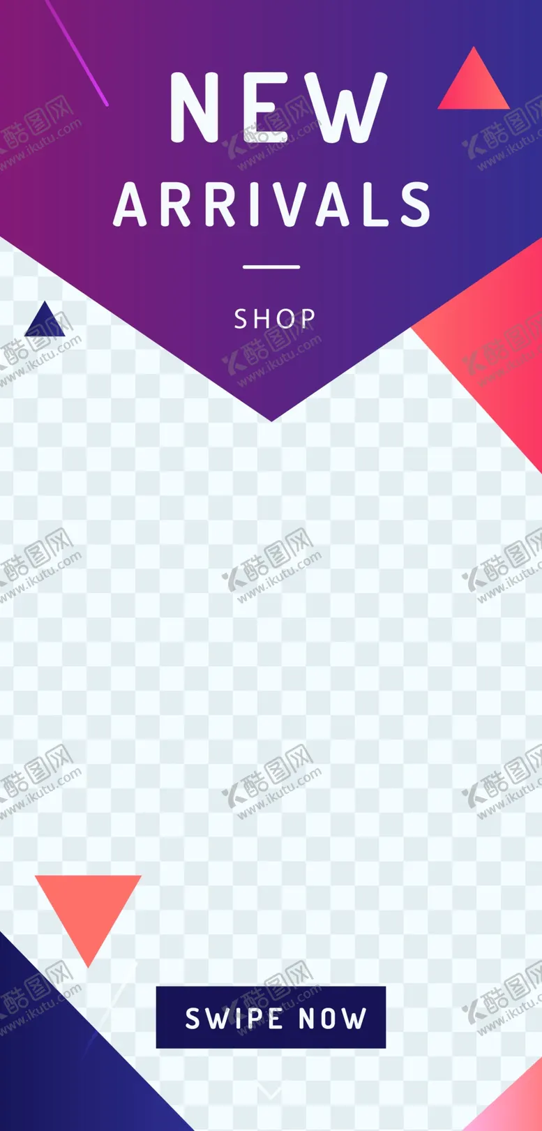 编号：28759906181611297648【酷图网】源文件下载-创意海报