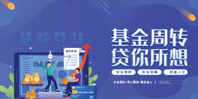 中社心关爱基金logo