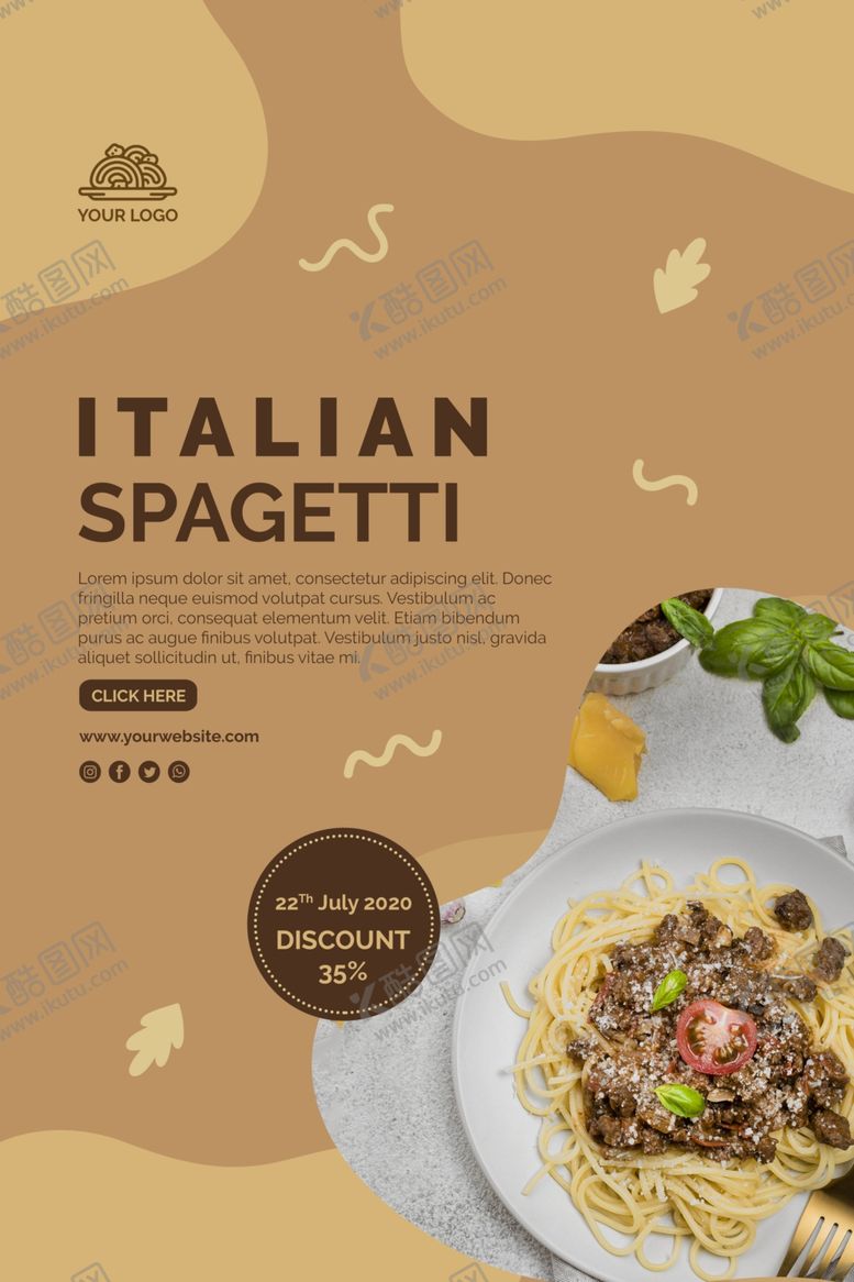 编号：59104109190844214518【酷图网】源文件下载-美食海报