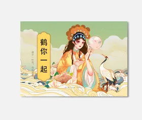插画包装场景海报设计手绘
