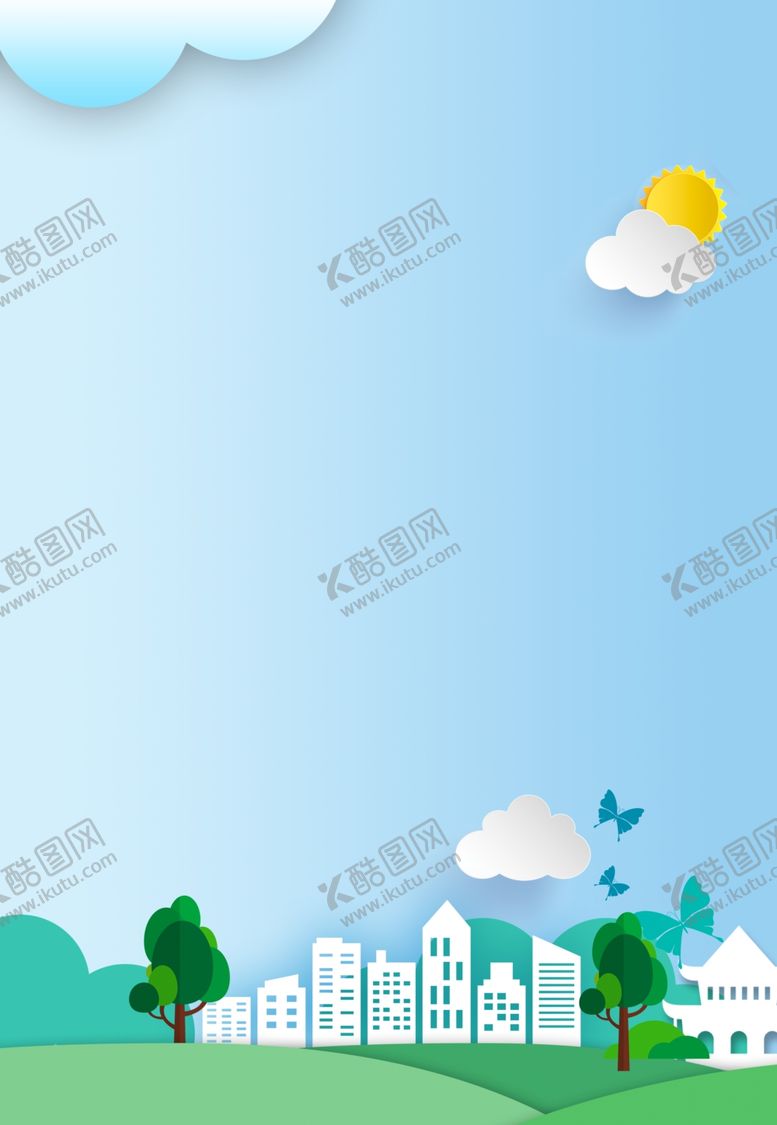 编号：30997006270529193752【酷图网】源文件下载-海报背景展板背景背景素材