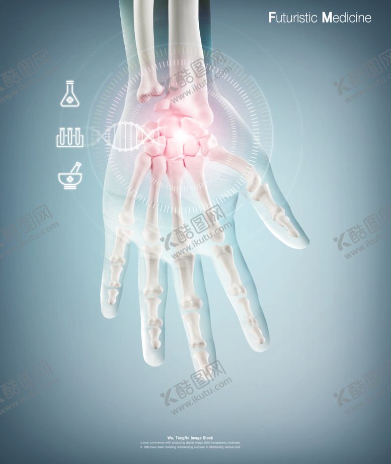 编号：12303310161616335031【酷图网】源文件下载-智能医疗