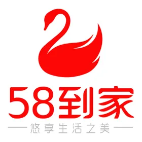 58到家