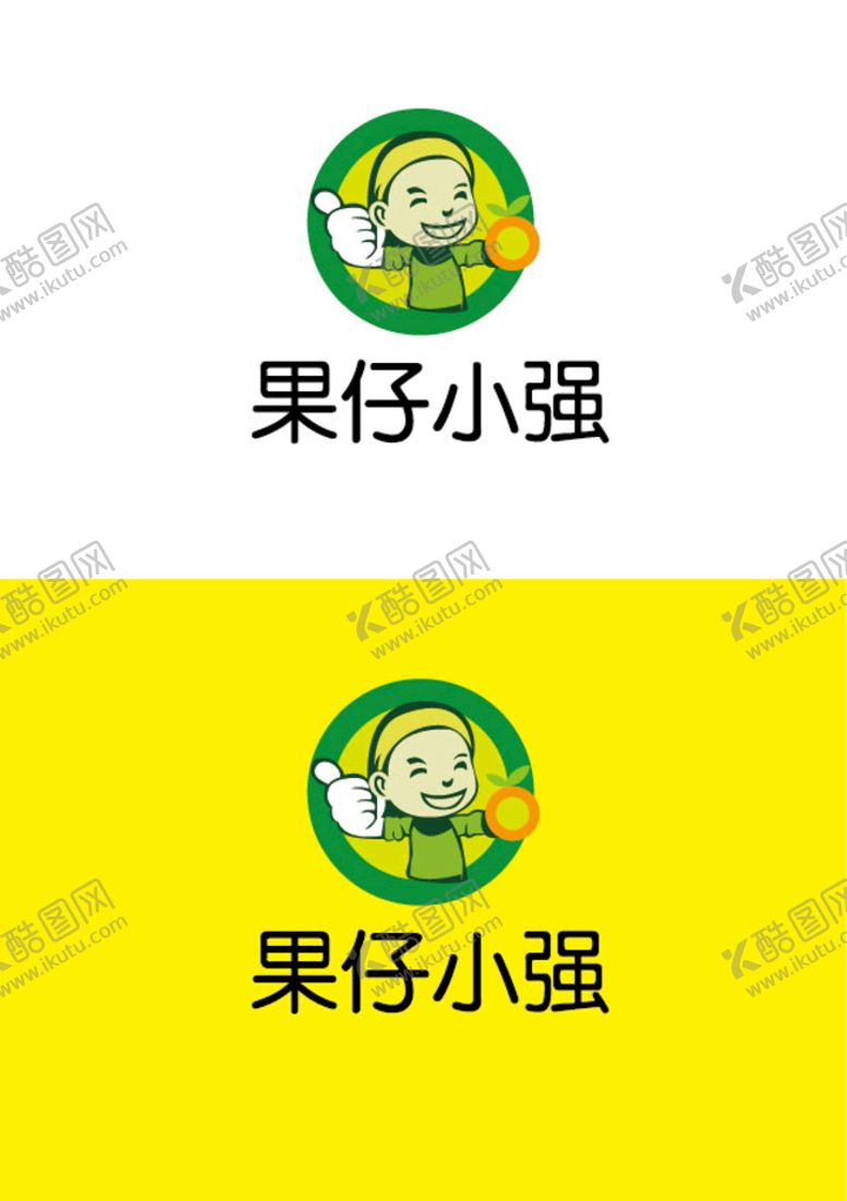 编号：60384710280110301905【酷图网】源文件下载-水果店标识设计