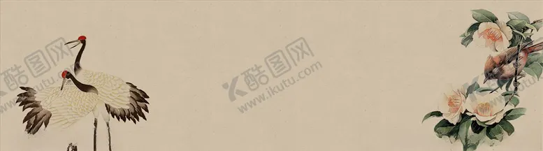编号：32695606152321292158【酷图网】源文件下载-国潮