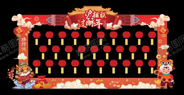 编号：51317802220222309053【酷图网】源文件下载-展陈