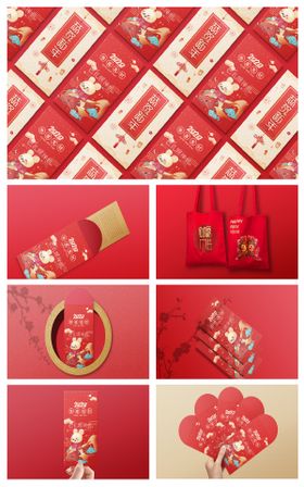 品牌文创产品VI样机