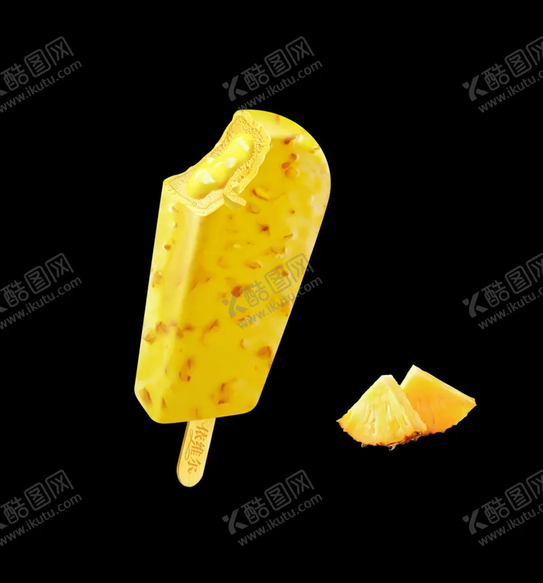 编号：11749003221724596551【酷图网】源文件下载-菠萝味雪糕冰棍冰淇淋爆浆水果